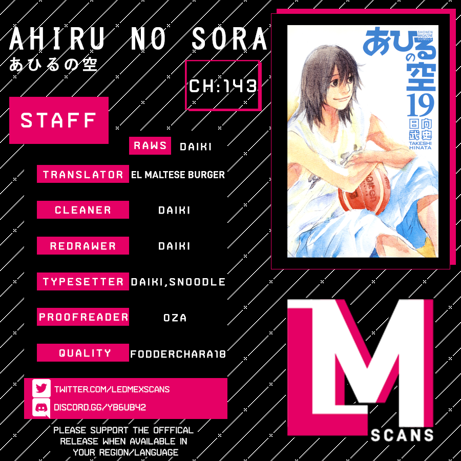 Ahiru No Sora chapter 143 - page 1