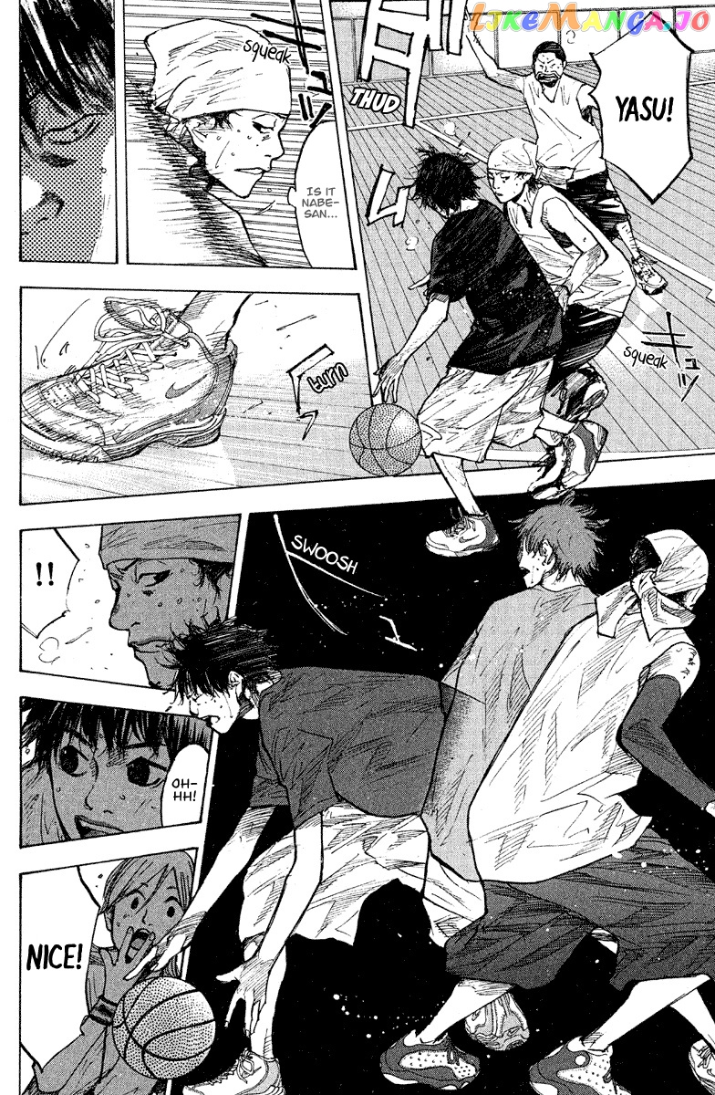 Ahiru No Sora chapter 143 - page 11