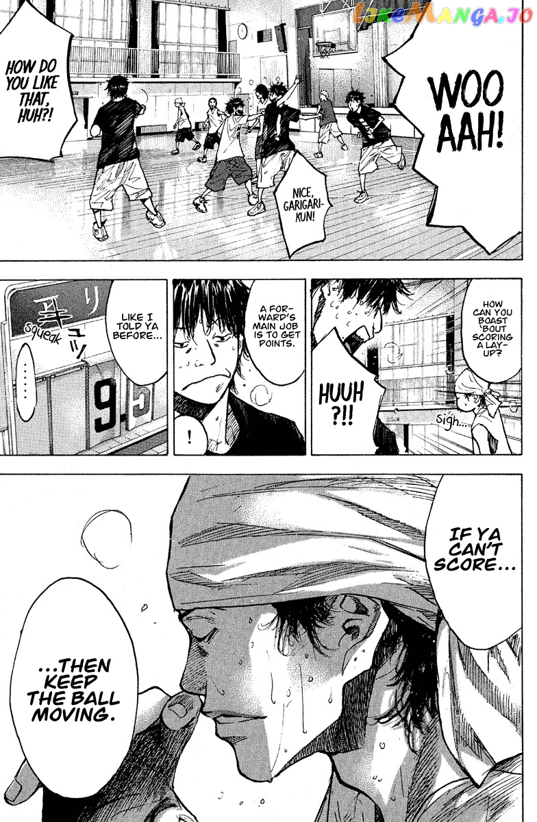 Ahiru No Sora chapter 143 - page 14