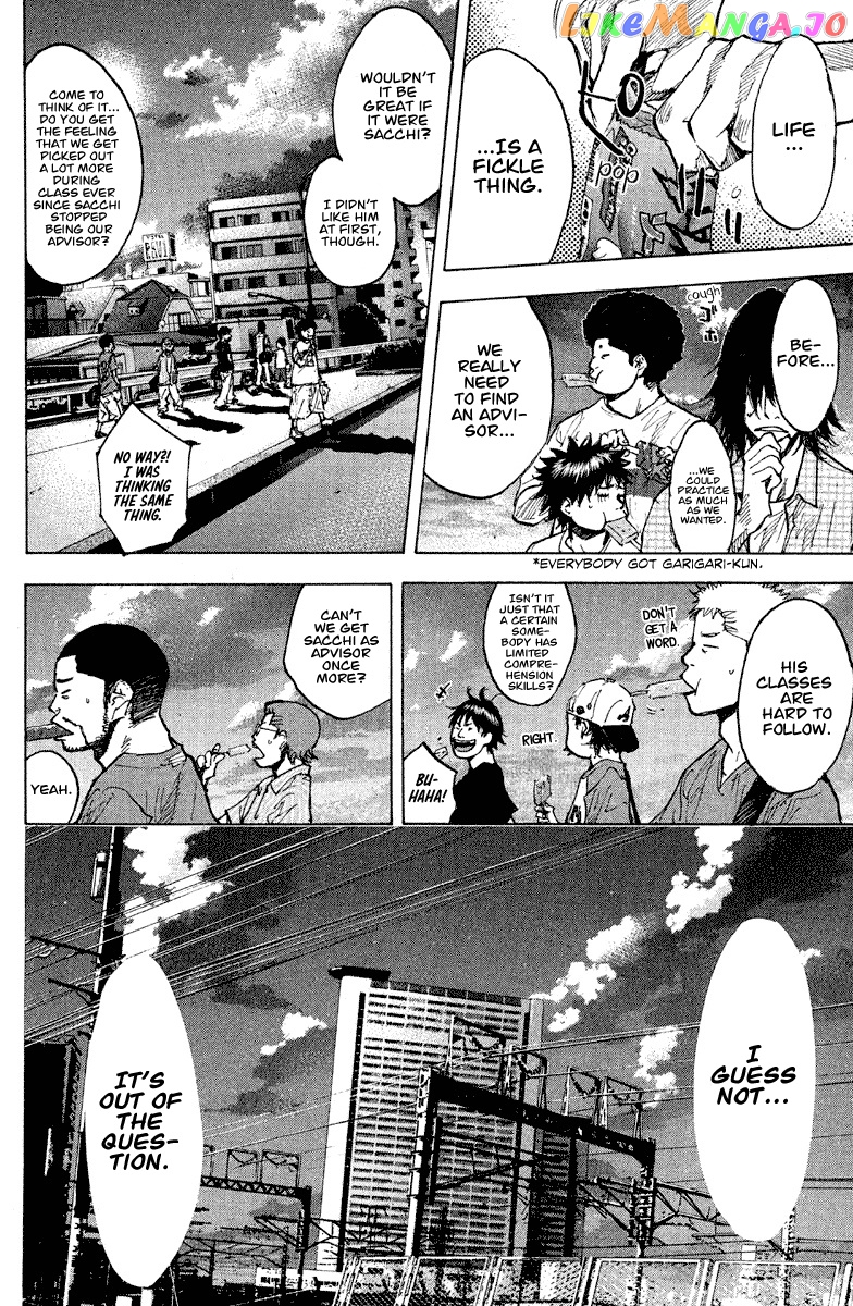 Ahiru No Sora chapter 143 - page 18