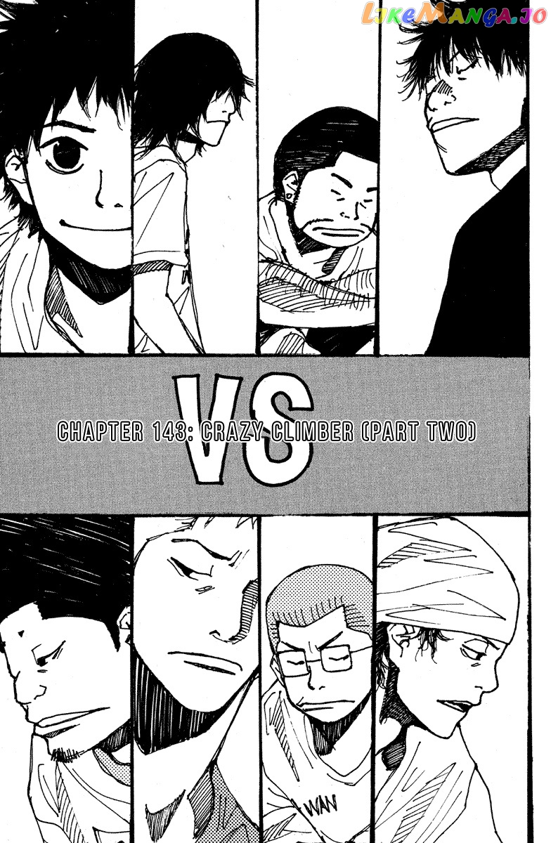Ahiru No Sora chapter 143 - page 2