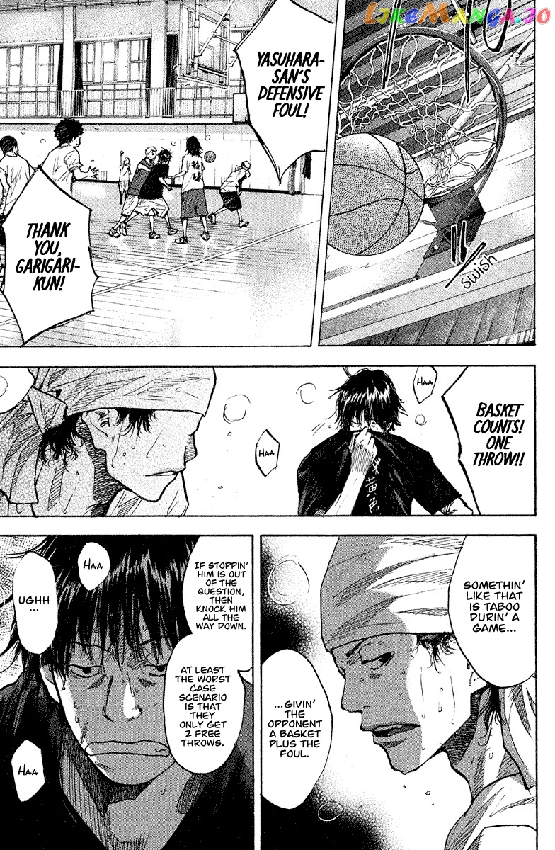 Ahiru No Sora chapter 143 - page 4