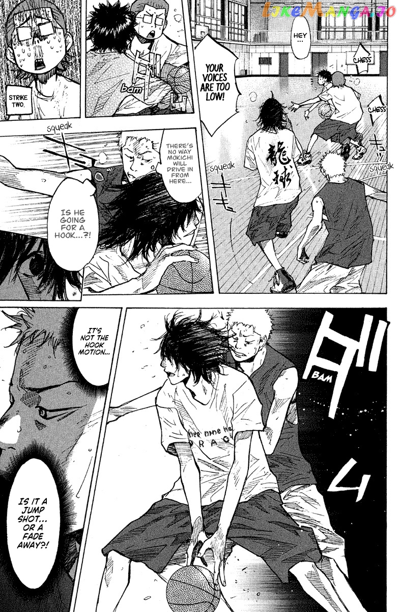 Ahiru No Sora chapter 143 - page 6