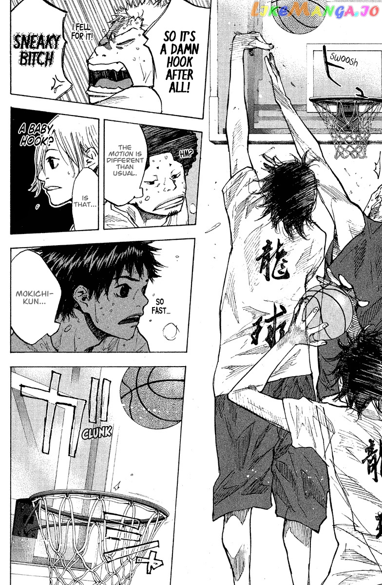 Ahiru No Sora chapter 143 - page 7