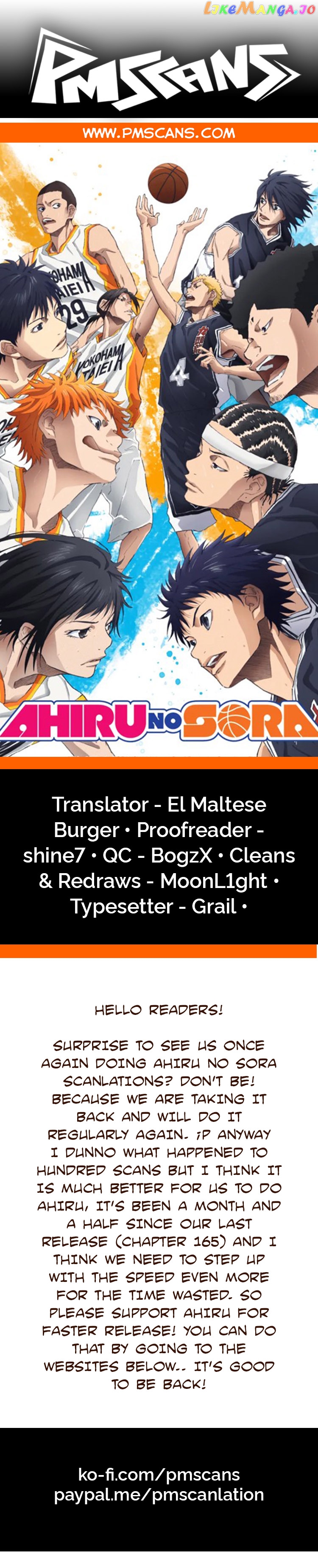 Ahiru No Sora chapter 166.1 - page 1