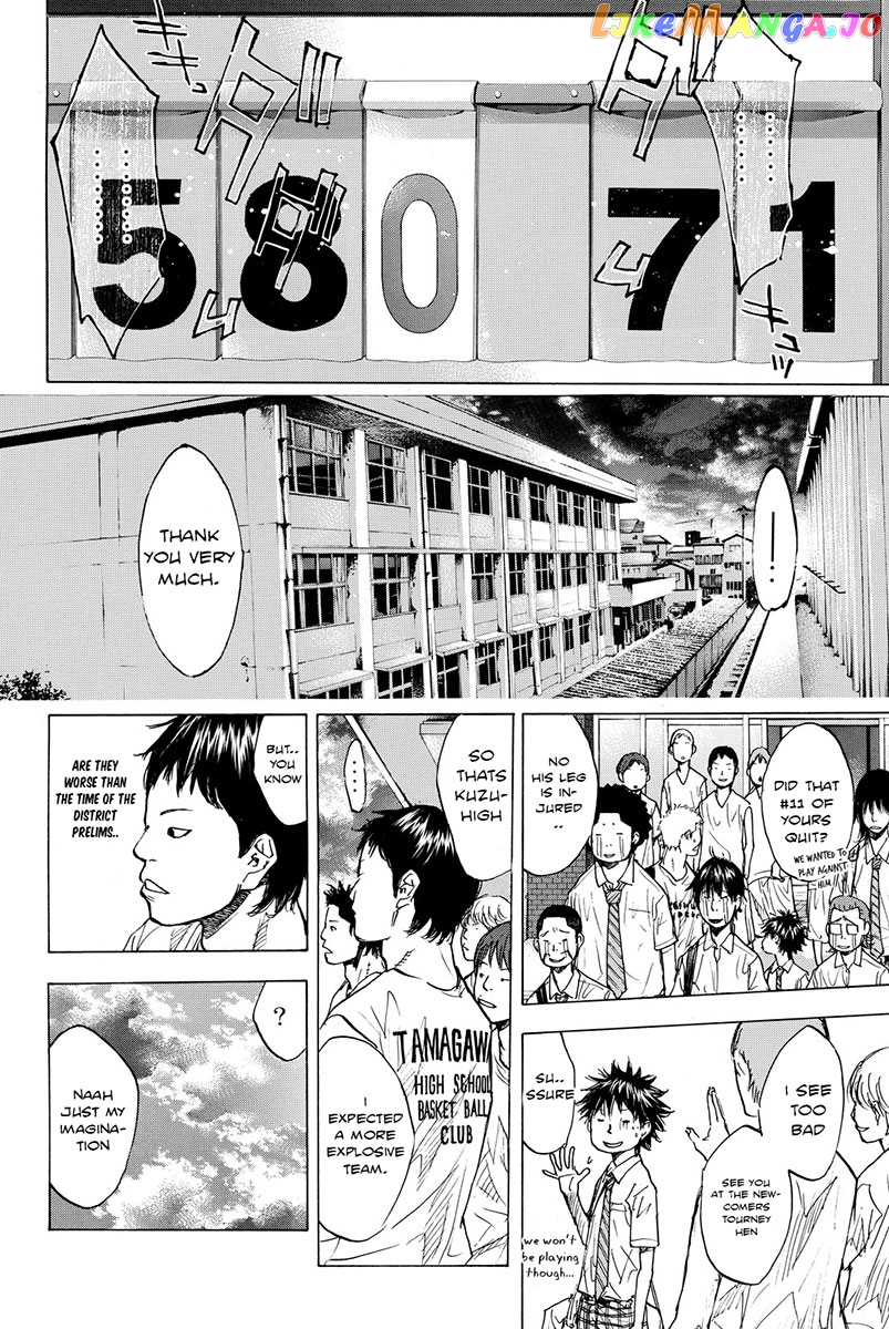 Ahiru No Sora chapter 166.1 - page 17