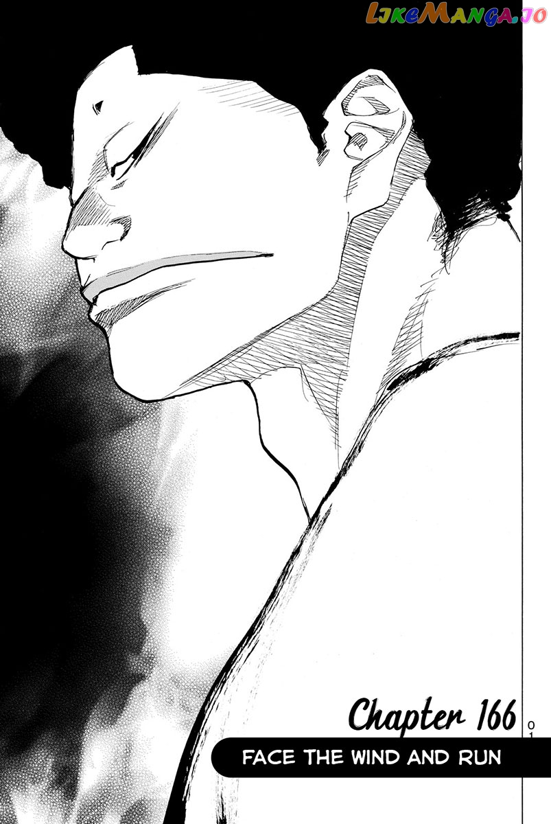 Ahiru No Sora chapter 166.1 - page 2