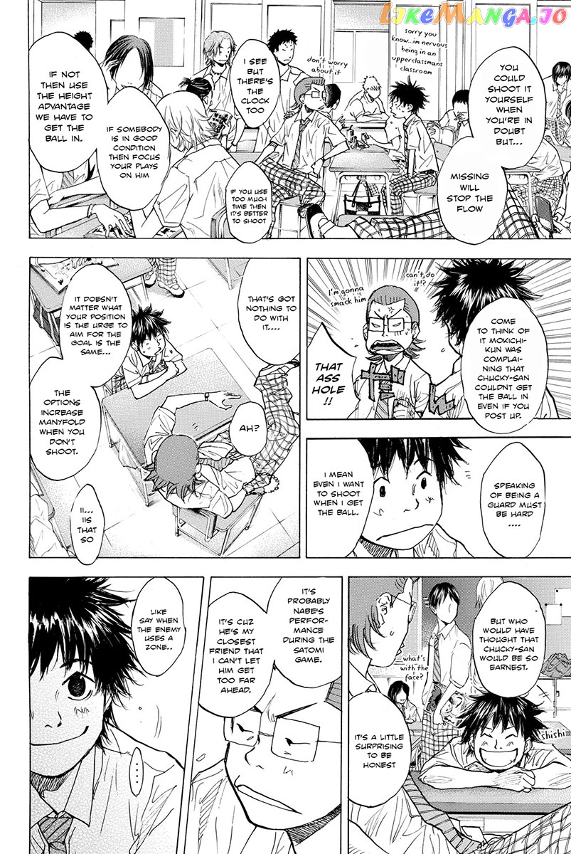 Ahiru No Sora chapter 166.1 - page 7