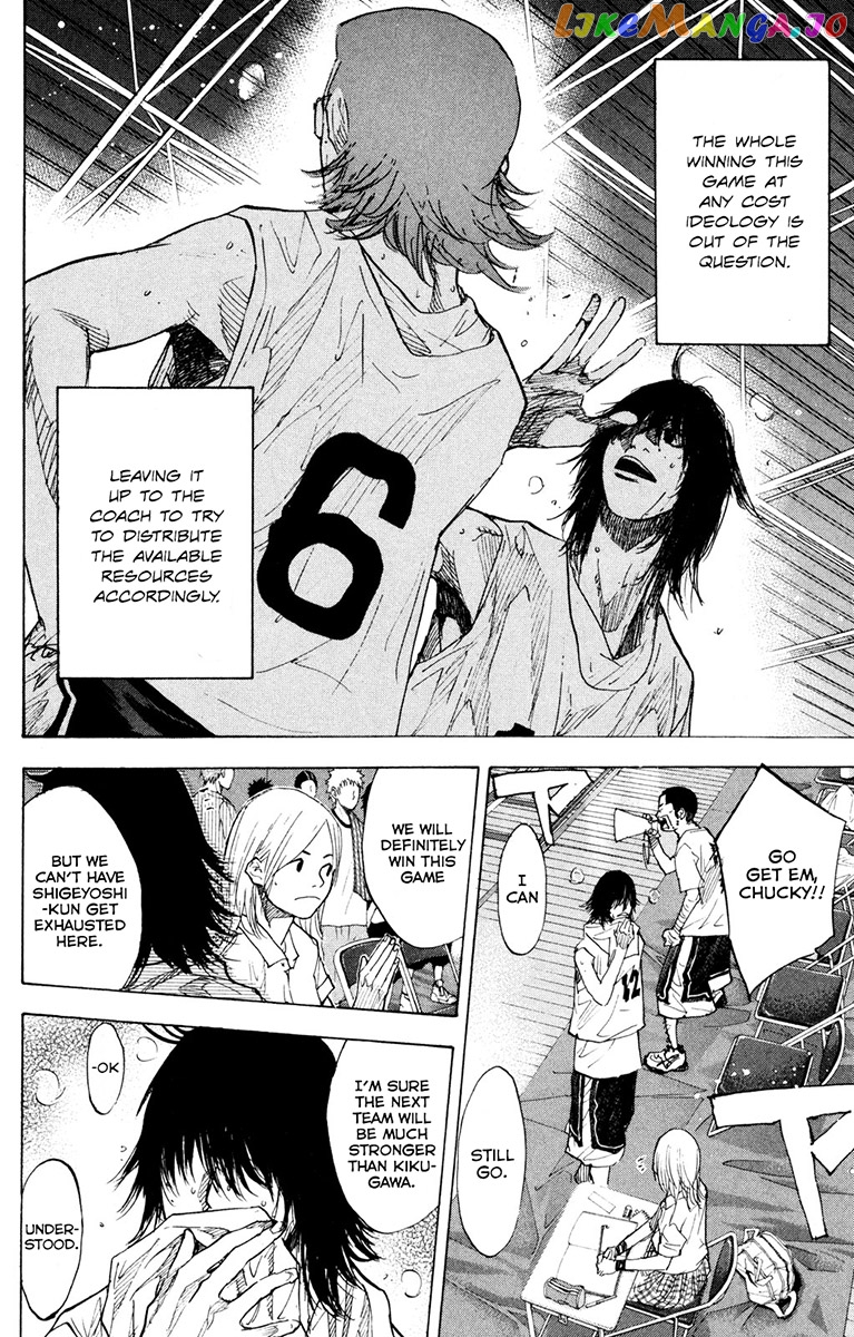 Ahiru No Sora chapter 153.1 - page 10