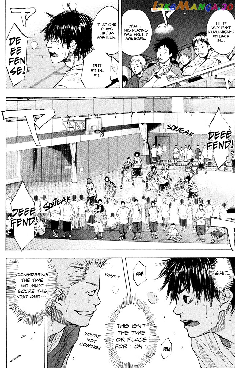 Ahiru No Sora chapter 153.1 - page 16
