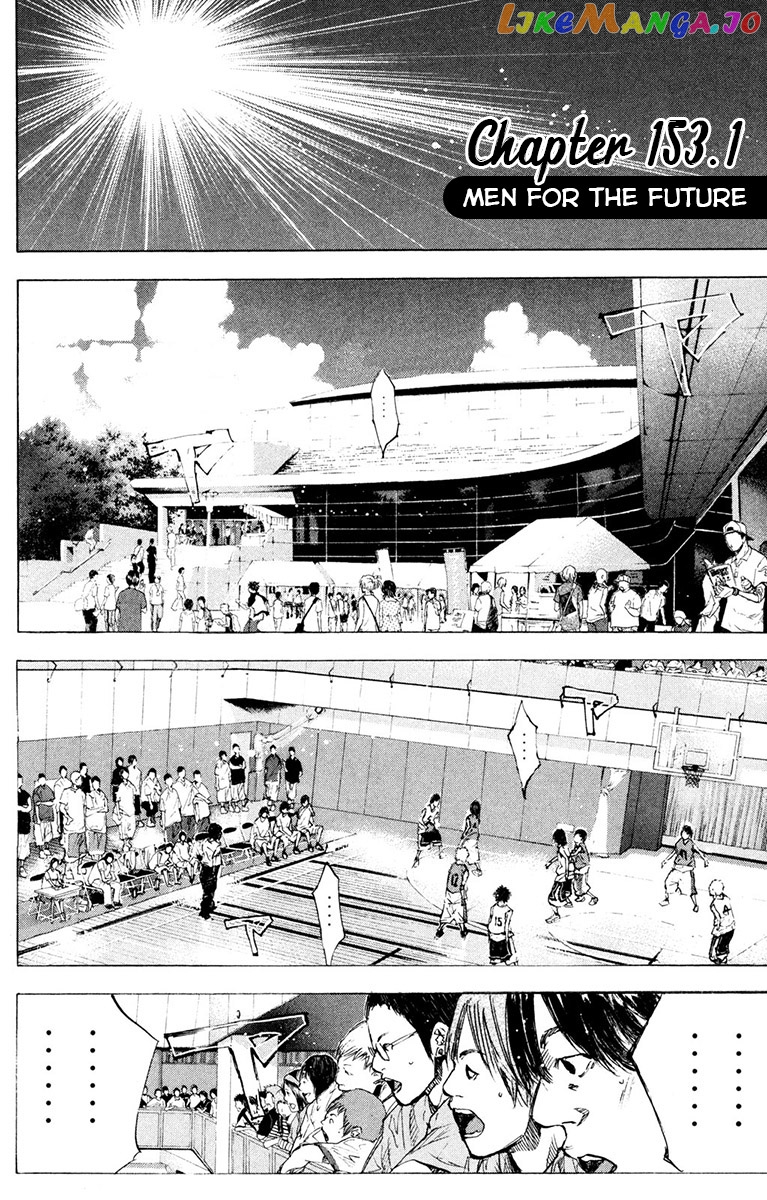 Ahiru No Sora chapter 153.1 - page 4