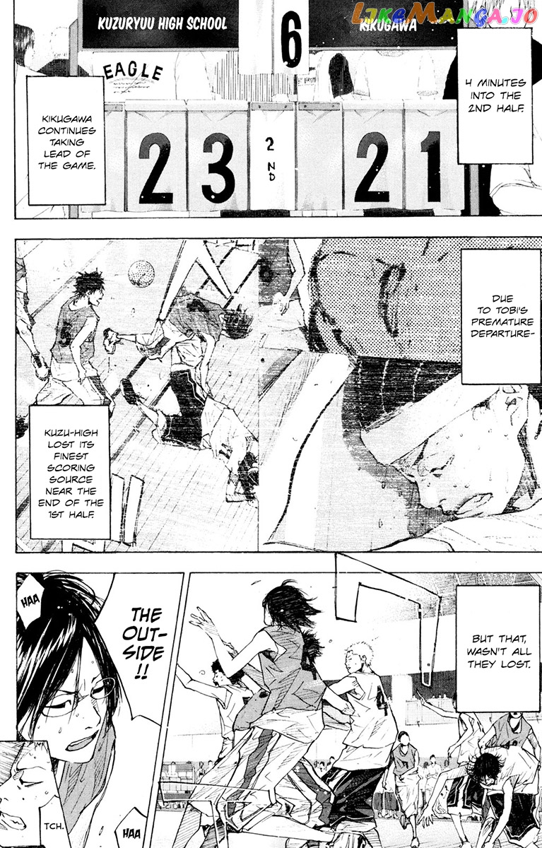 Ahiru No Sora chapter 153.1 - page 6