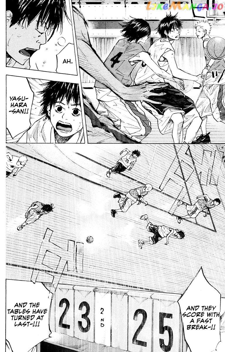 Ahiru No Sora chapter 153.1 - page 8