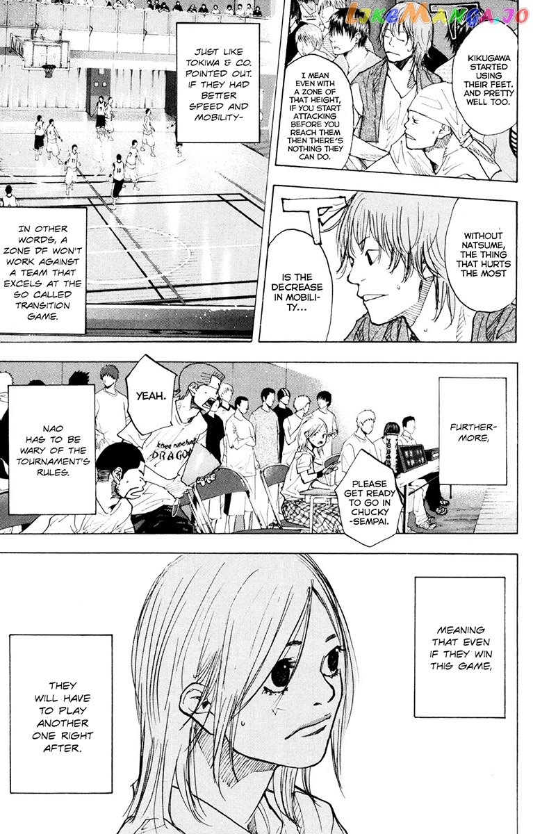 Ahiru No Sora chapter 153.1 - page 9