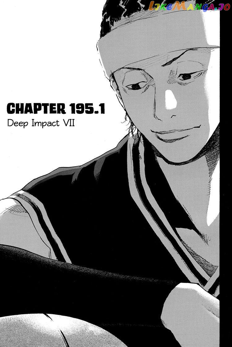 Ahiru No Sora chapter 195.1 - page 1