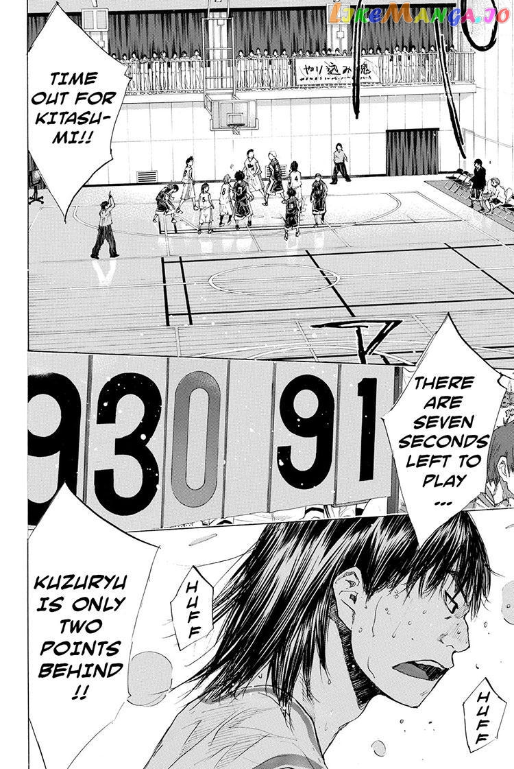 Ahiru No Sora chapter 195.1 - page 16