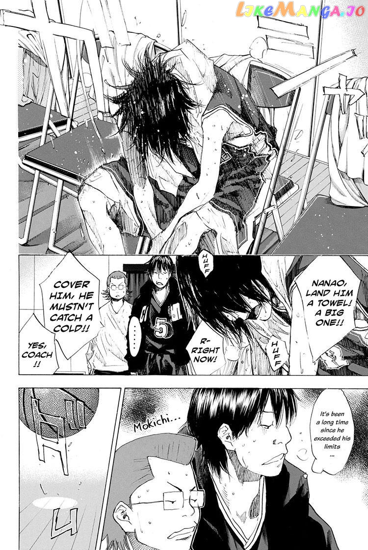 Ahiru No Sora chapter 195.1 - page 2