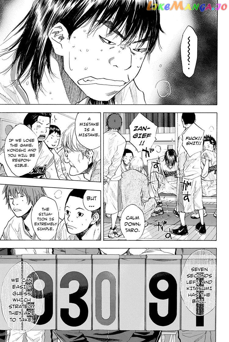 Ahiru No Sora chapter 195.1 - page 21