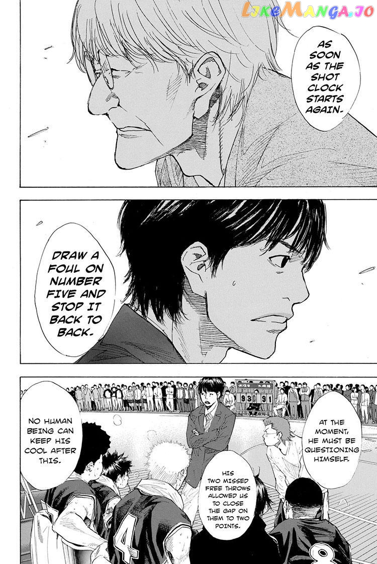 Ahiru No Sora chapter 195.1 - page 22
