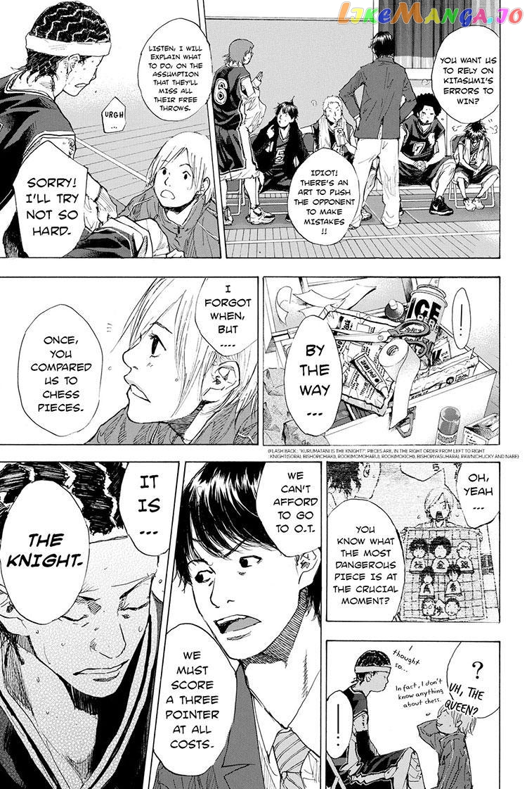 Ahiru No Sora chapter 195.1 - page 23