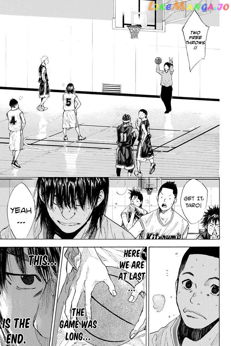 Ahiru No Sora chapter 195.1 - page 3