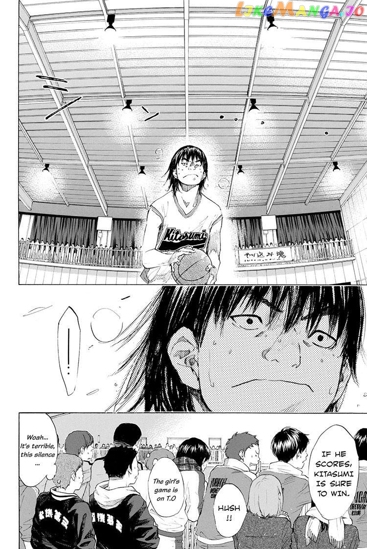 Ahiru No Sora chapter 195.1 - page 4