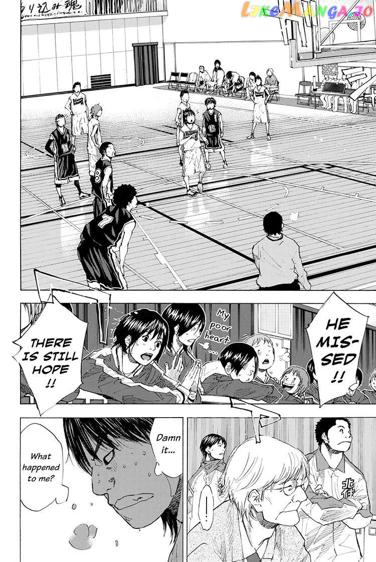 Ahiru No Sora chapter 195.1 - page 6