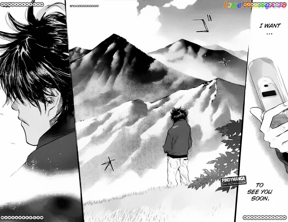 Ahiru No Sora chapter 93 - page 10