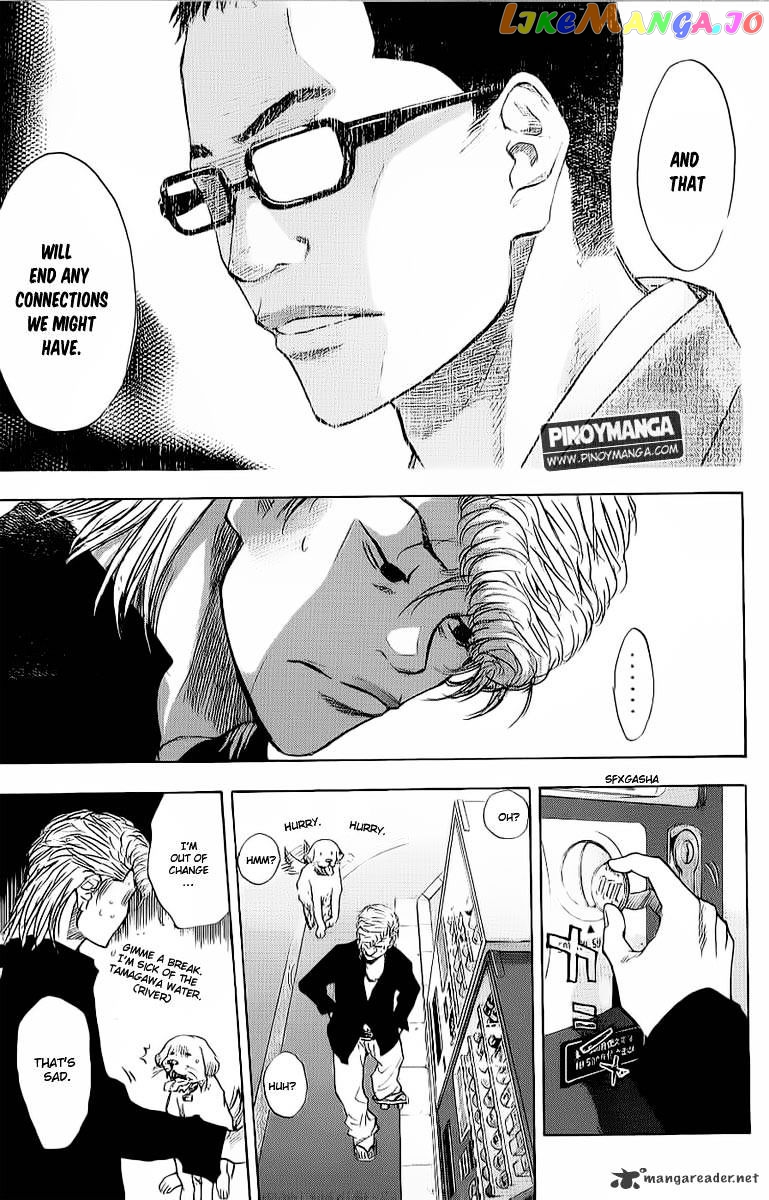 Ahiru No Sora chapter 93 - page 12