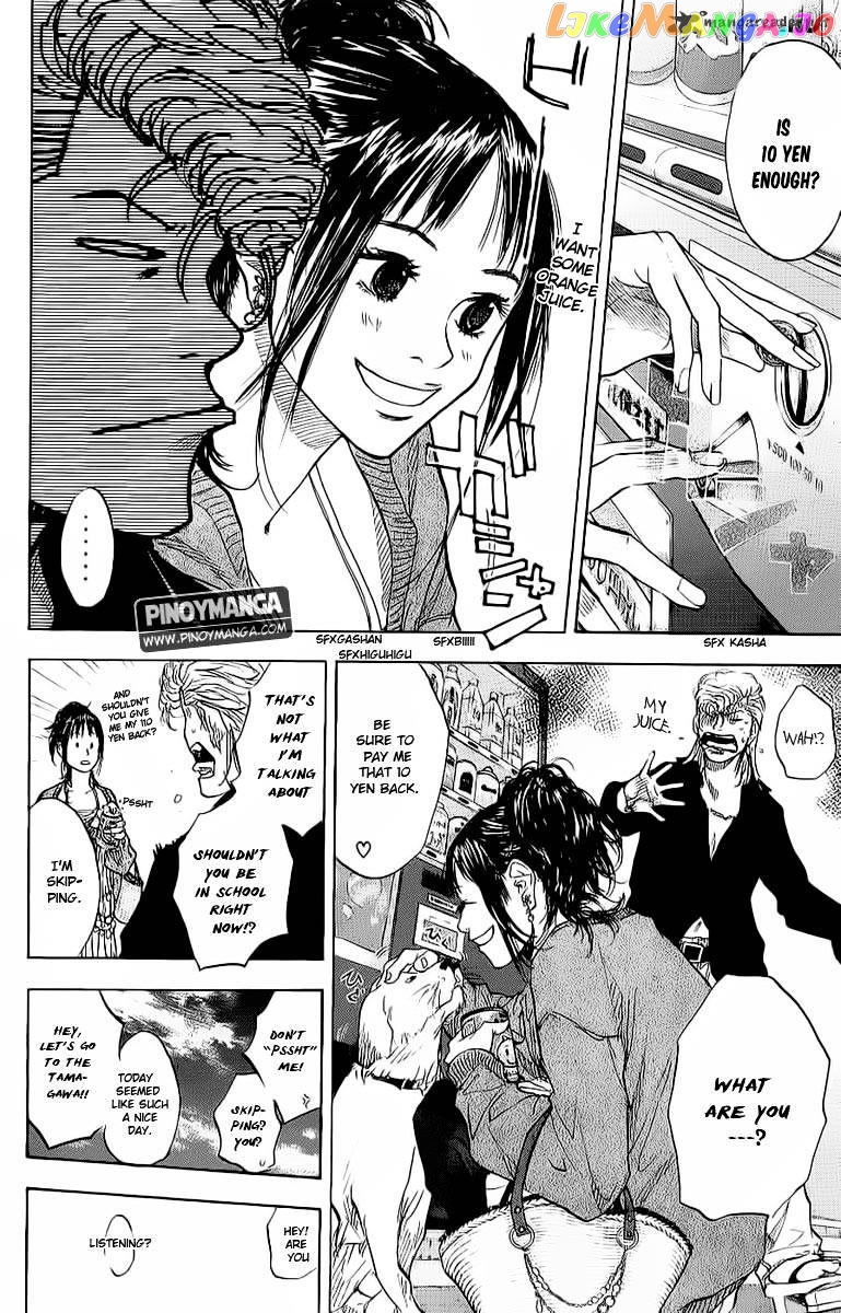 Ahiru No Sora chapter 93 - page 13