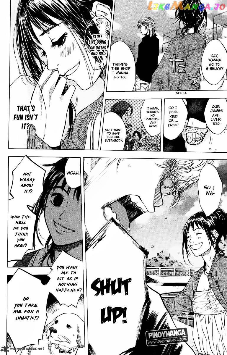 Ahiru No Sora chapter 93 - page 17
