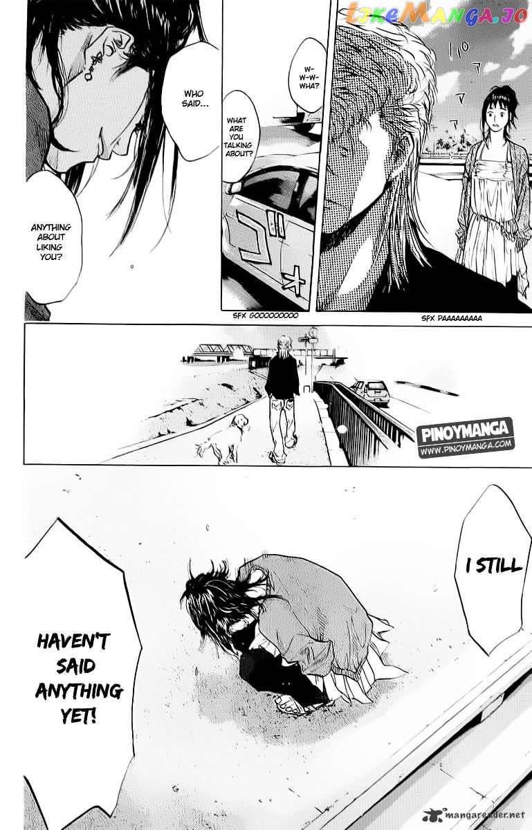 Ahiru No Sora chapter 93 - page 19