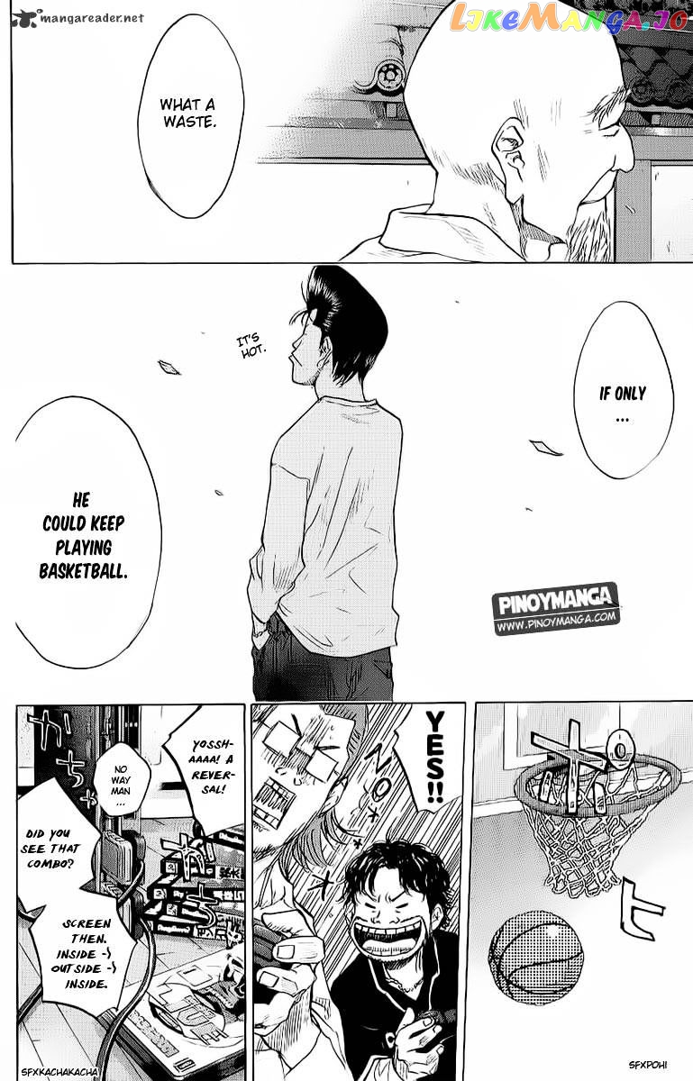 Ahiru No Sora chapter 93 - page 4