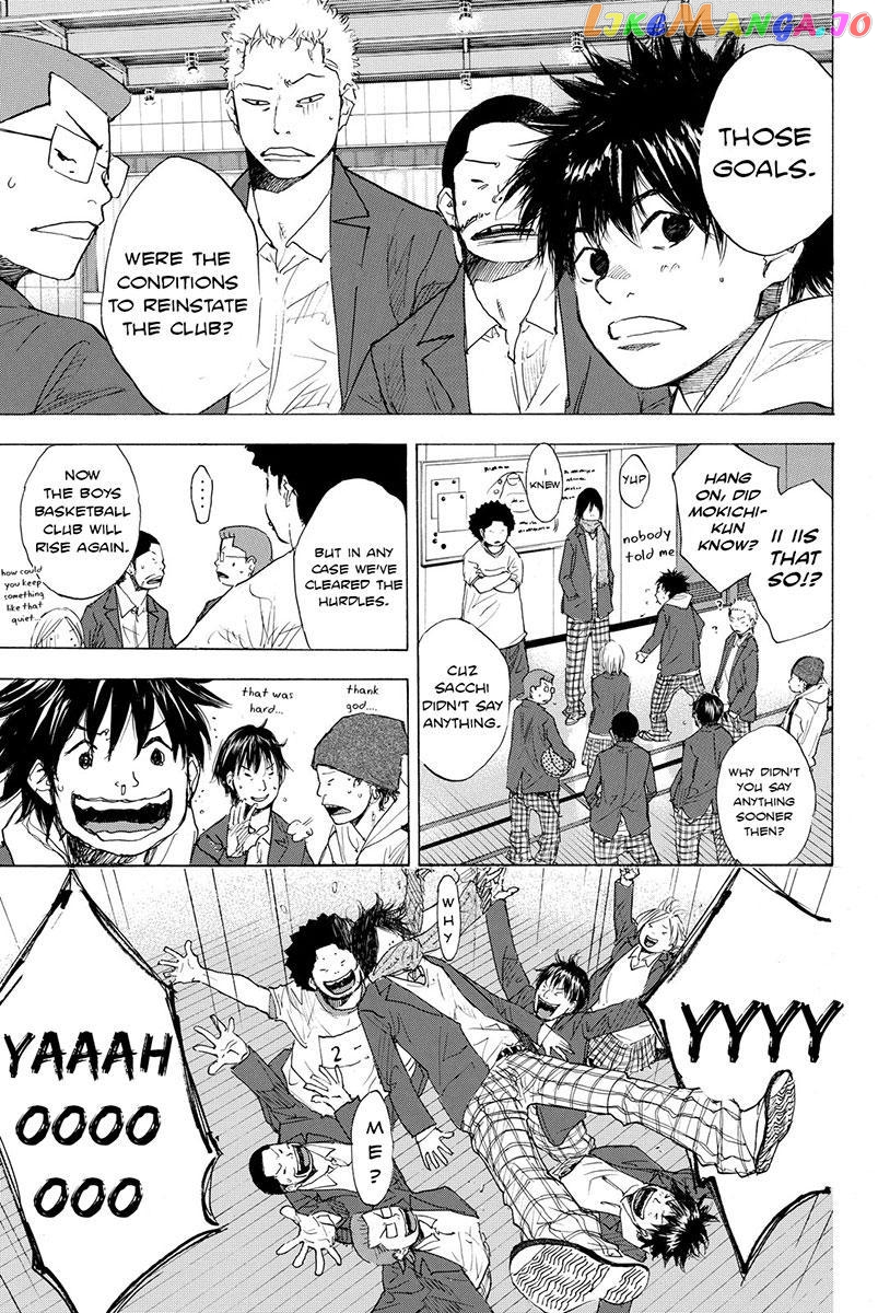 Ahiru No Sora chapter 178.1 - page 12