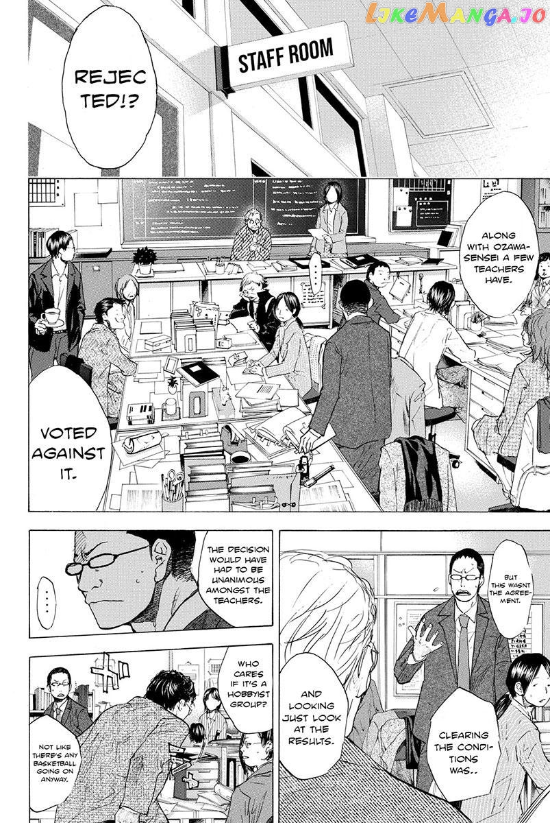 Ahiru No Sora chapter 178.1 - page 13