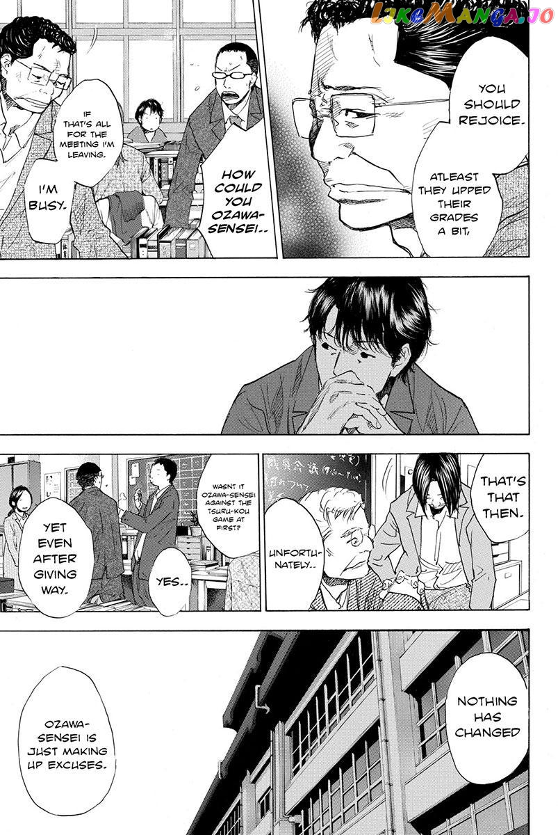 Ahiru No Sora chapter 178.1 - page 14