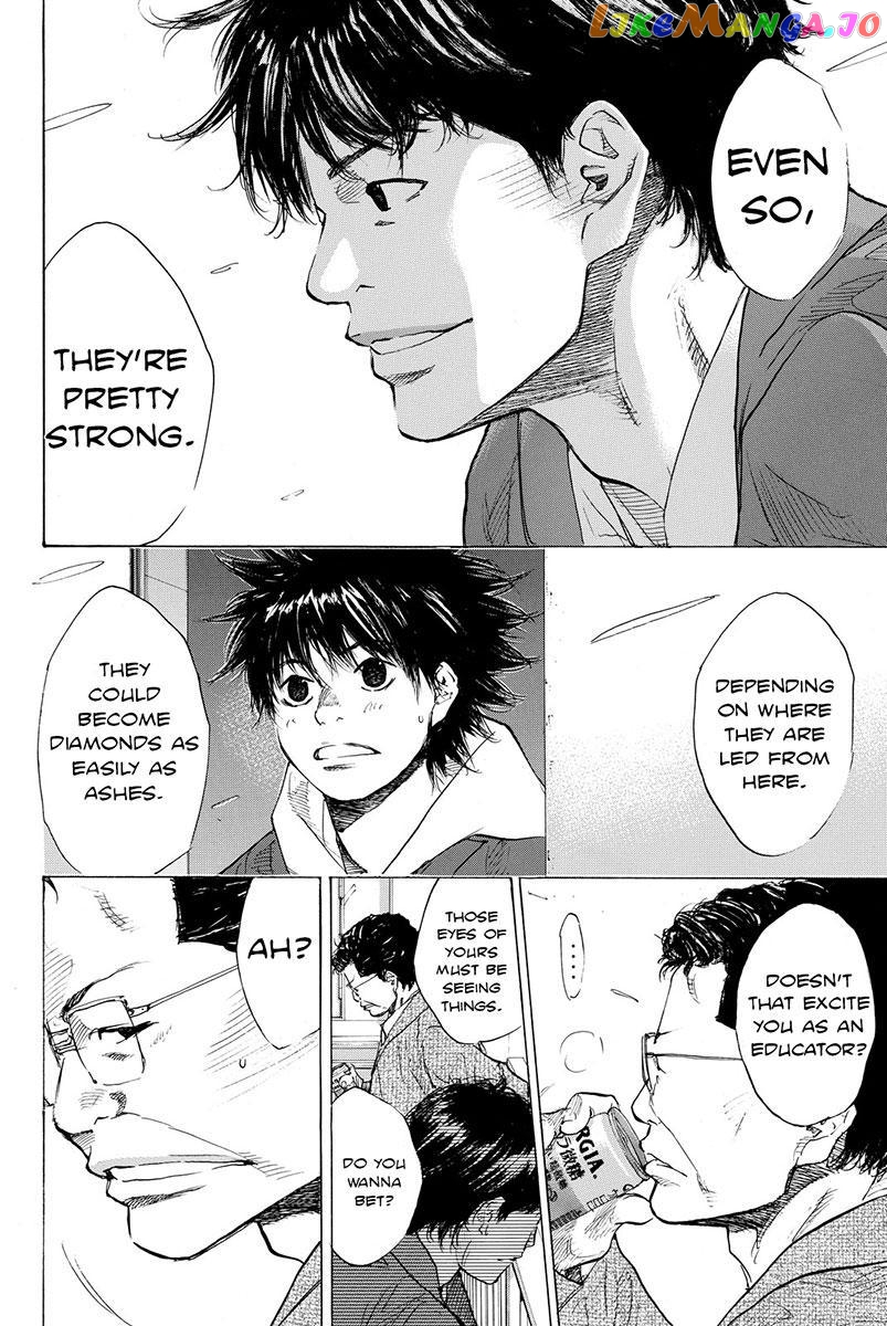 Ahiru No Sora chapter 178.1 - page 17
