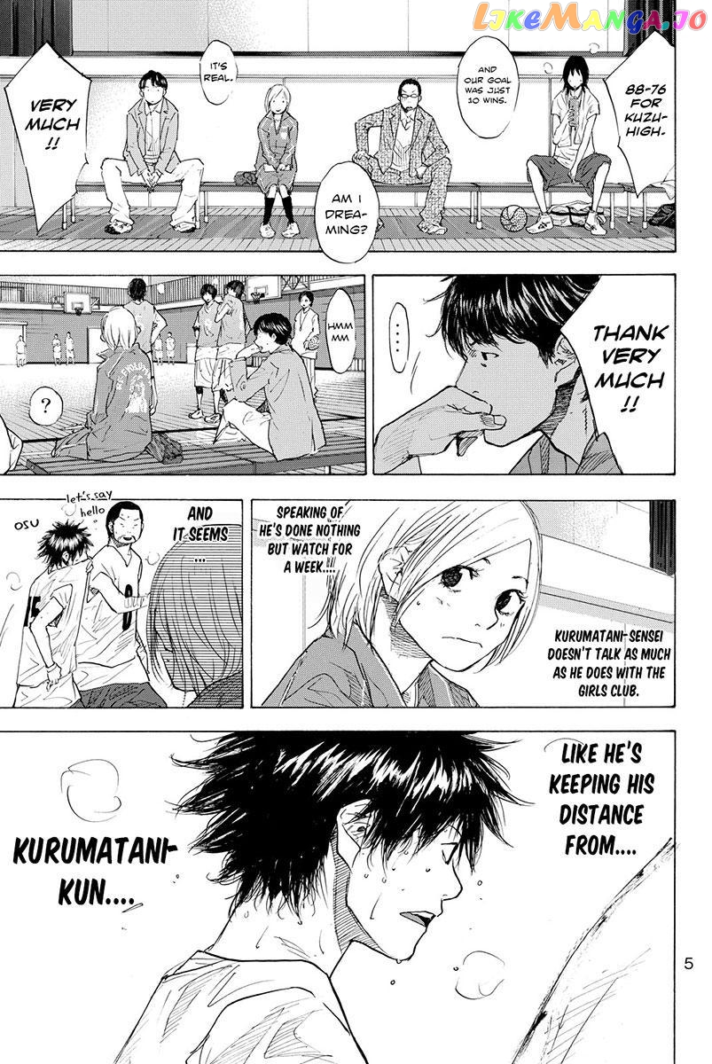 Ahiru No Sora chapter 178.1 - page 6
