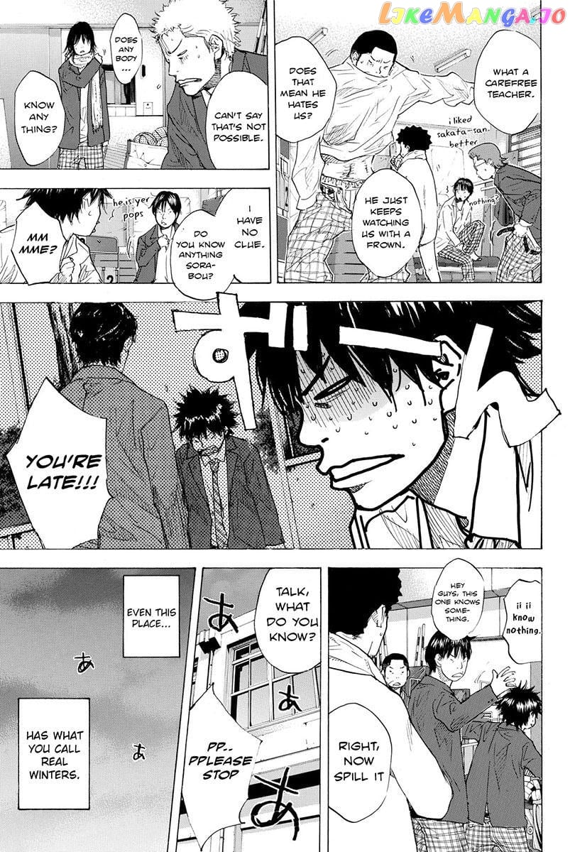 Ahiru No Sora chapter 178.1 - page 8