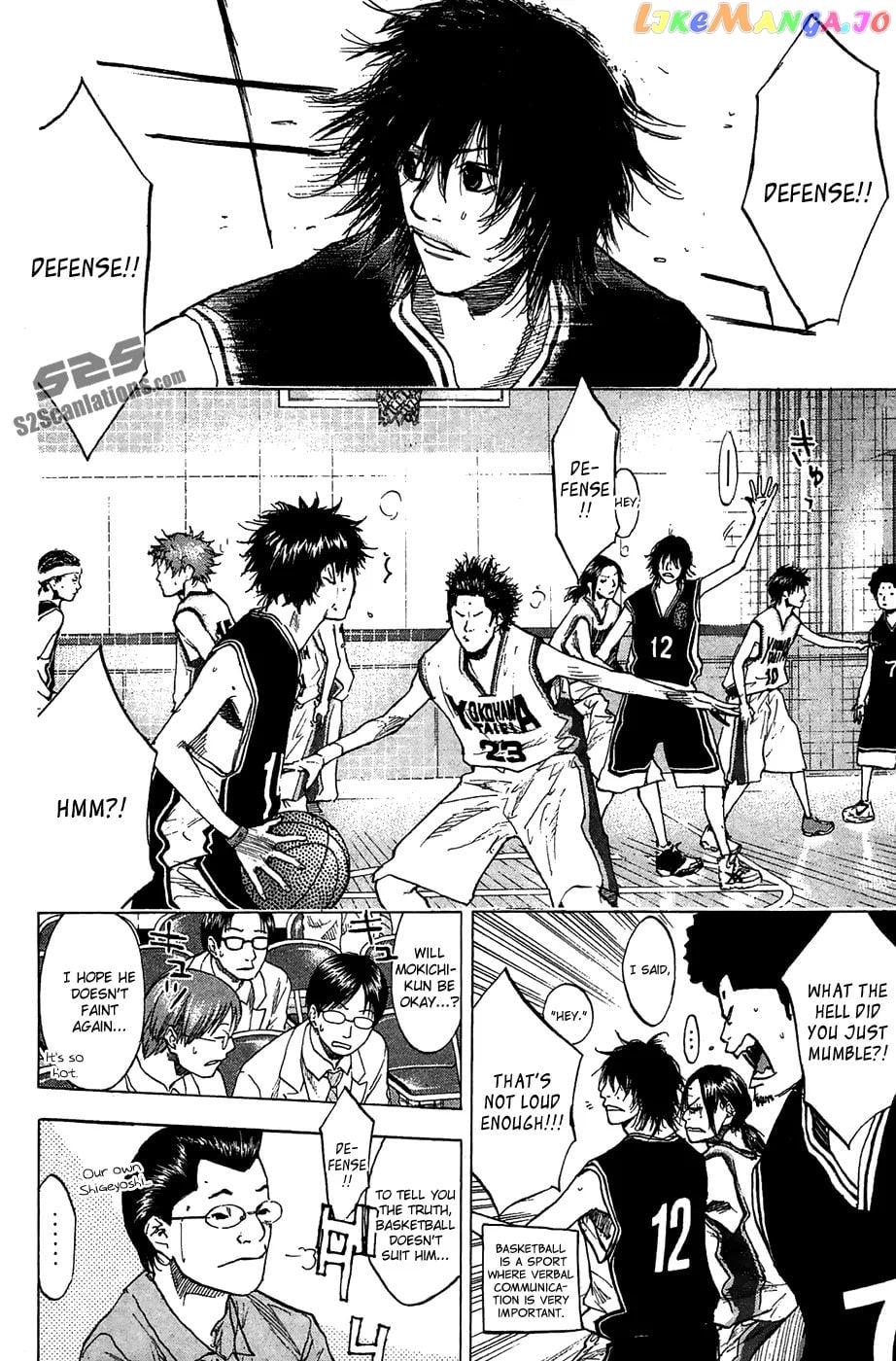 Ahiru No Sora chapter 122.2 - page 3