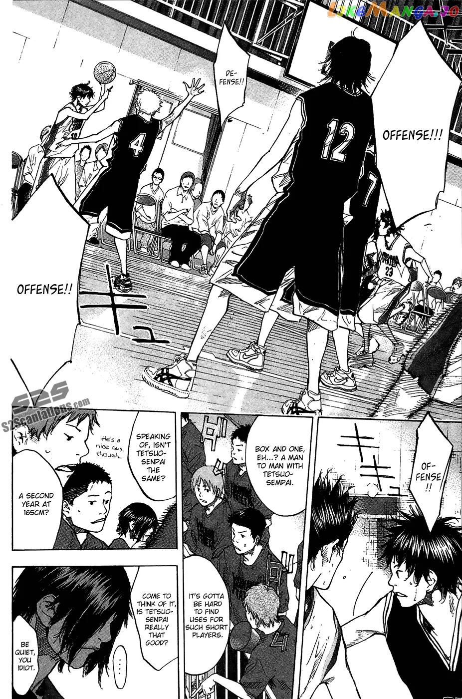 Ahiru No Sora chapter 122.2 - page 7