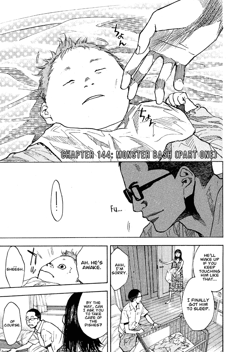 Ahiru No Sora chapter 144 - page 2