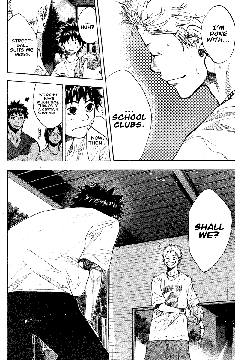 Ahiru No Sora chapter 144 - page 22