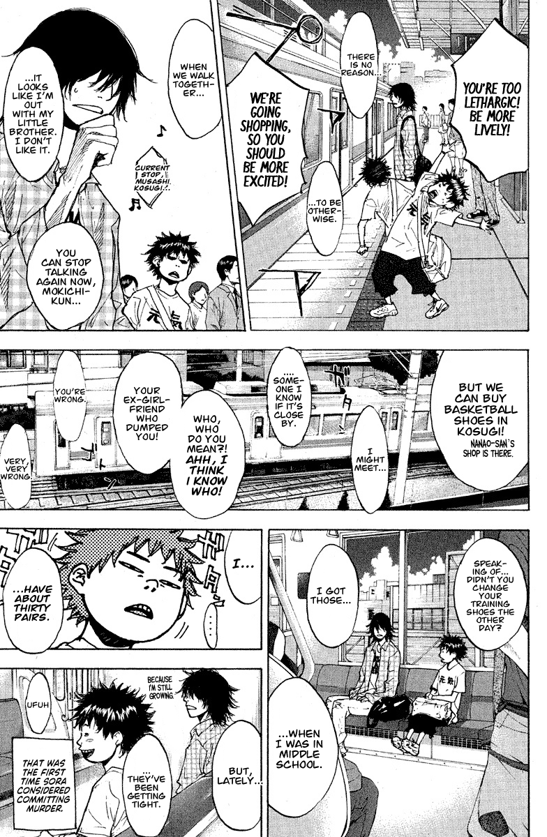 Ahiru No Sora chapter 144 - page 7