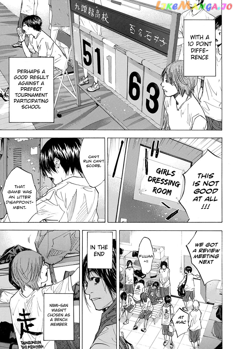 Ahiru No Sora chapter 166.2 - page 13