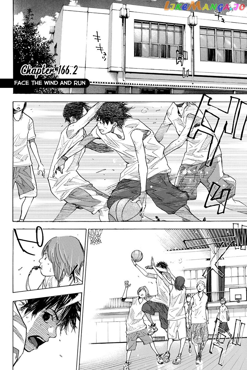 Ahiru No Sora chapter 166.2 - page 2