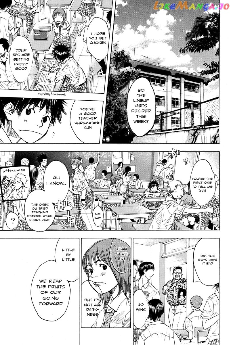 Ahiru No Sora chapter 166.2 - page 7