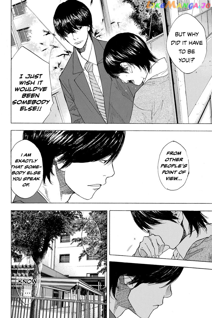 Ahiru No Sora chapter 212 - page 11