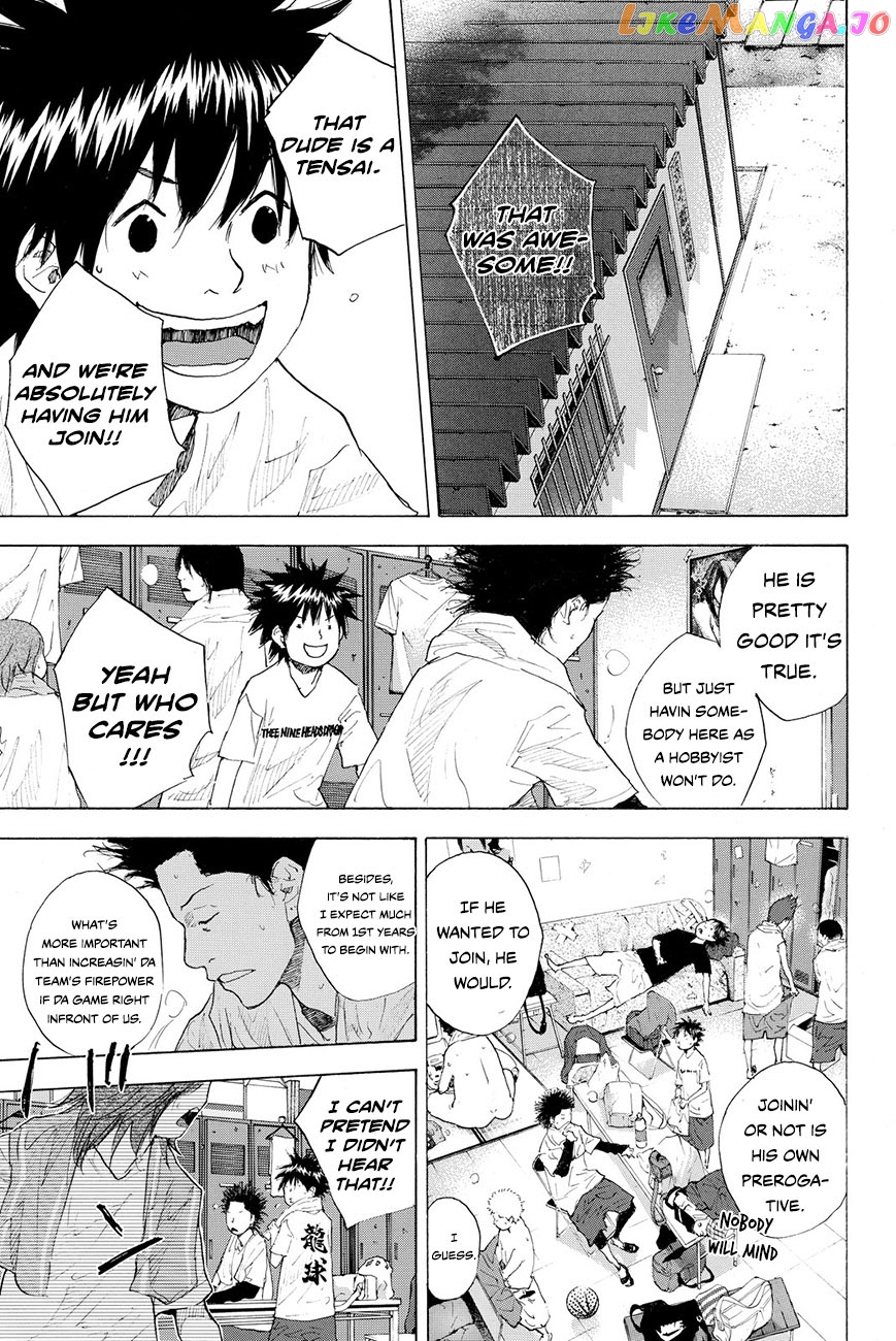 Ahiru No Sora chapter 212 - page 12