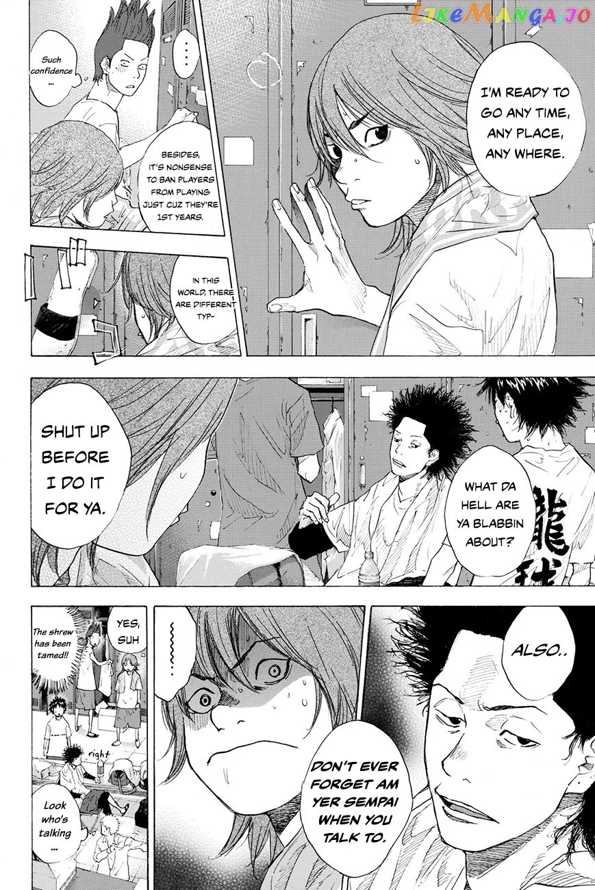 Ahiru No Sora chapter 212 - page 13